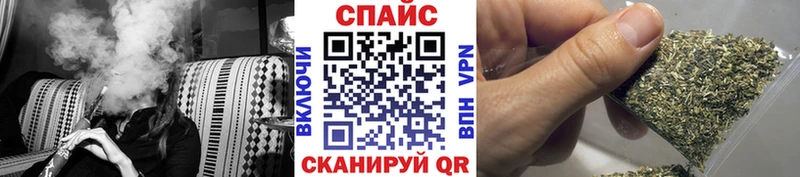 закладки  Усть-Лабинск  БУТИРАТ 1.4BDO 