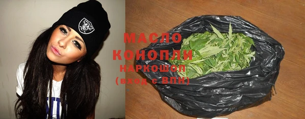 спайс Нея