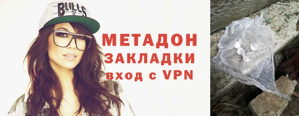 спайс Нея