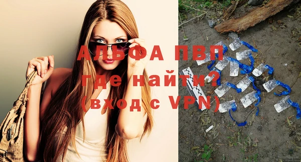 кокаин VHQ Нефтекумск