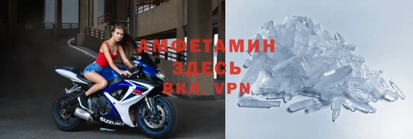 кокаин VHQ Нефтекумск