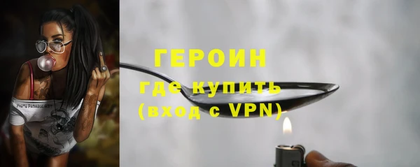 таблы Нефтегорск