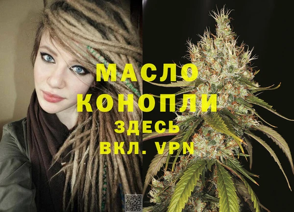 кокаин VHQ Нефтекумск