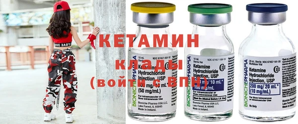 спайс Нея