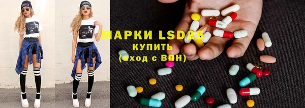 таблы Нефтегорск