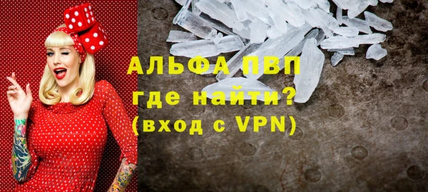 кокаин VHQ Нефтекумск