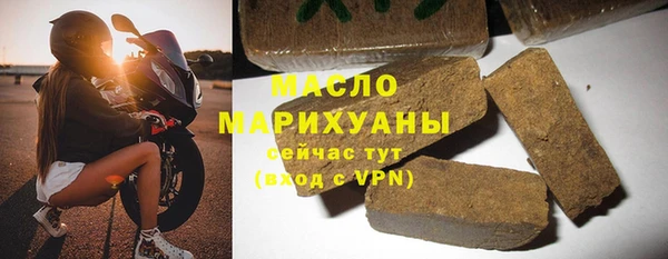кокаин VHQ Нефтекумск