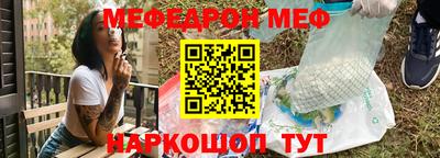 марки lsd Кумертау