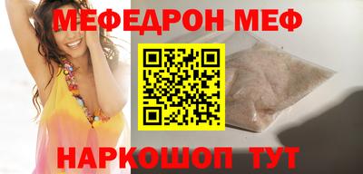 мдпв Кулебаки