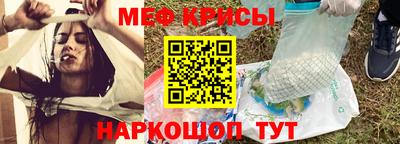 mdpv Кунгур