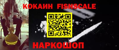 mdpv Кунгур