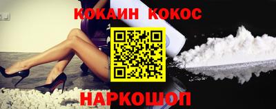 mdpv Кунгур