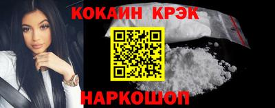 mdpv Кунгур