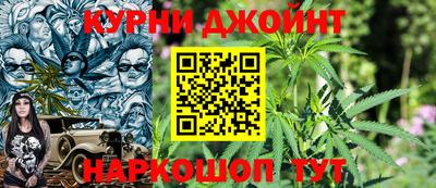 mdpv Кунгур