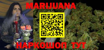 марки lsd Кумертау