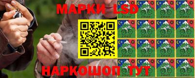 mdpv Кунгур