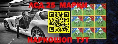mdpv Кунгур