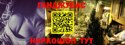 марки lsd Кумертау