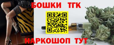 mdpv Кунгур