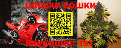 mdpv Кунгур