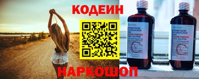 марки lsd Кумертау
