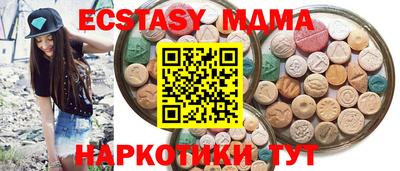 марки lsd Кумертау