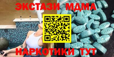 марки lsd Кумертау