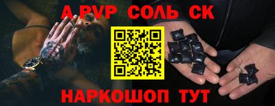 марки lsd Кумертау