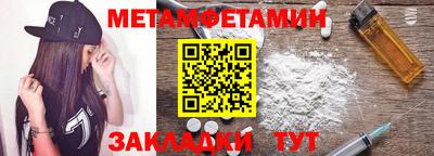 марки lsd Кумертау