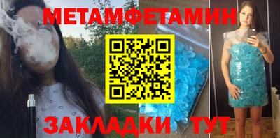 марки lsd Кумертау