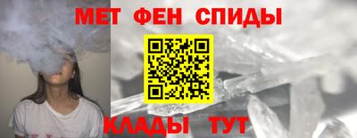 марки lsd Кумертау