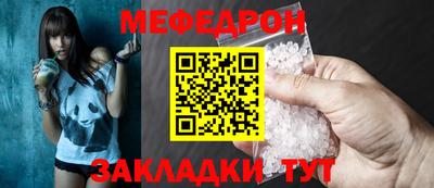 марки lsd Кумертау