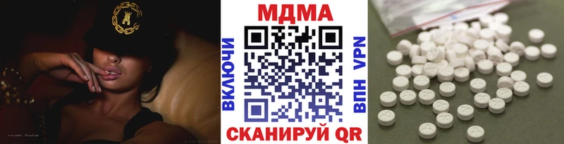 МДМА Molly  купить наркотики цена  Усть-Лабинск 