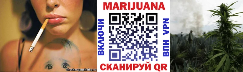 Каннабис Amnesia  Усть-Лабинск 
